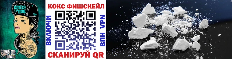 Наркотические вещества Новотроицк A PVP  ГАШ  Марихуана 