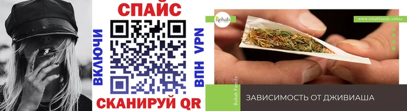 купить  цена  Новотроицк  OMG сайт  БУТИРАТ вода 