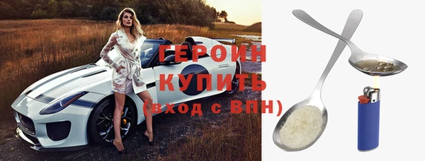 прущий лед Новодвинск