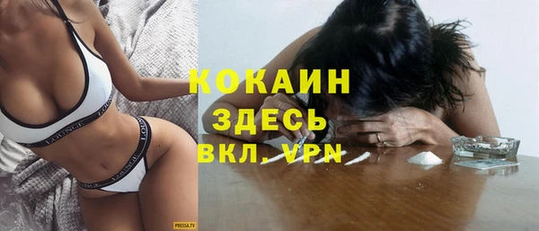 прущий лед Новодвинск
