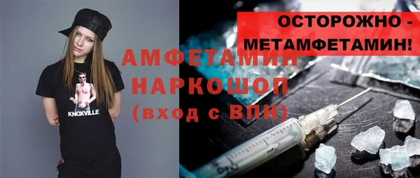 прущий лед Новодвинск