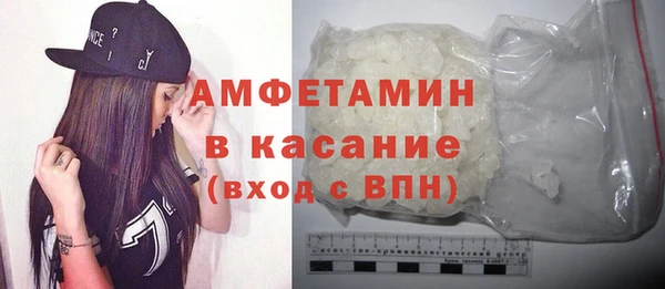 прущая мука Балабаново