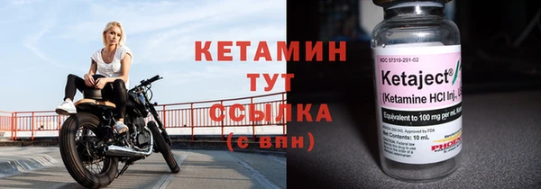 дмт Нефтекумск