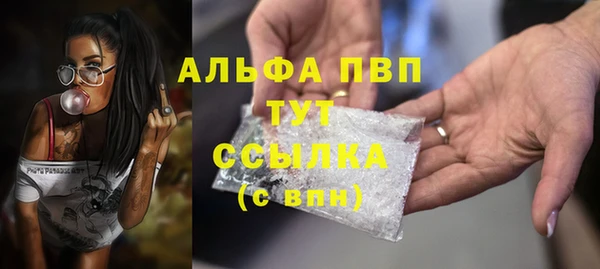 наркотики Новокубанск
