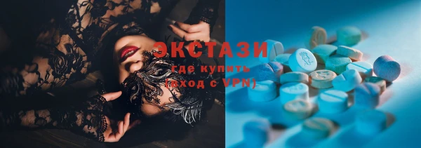 наркотики Новокубанск
