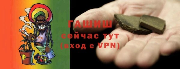 спиды Ростов