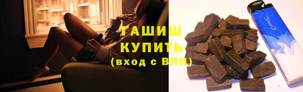 прущий лед Новодвинск