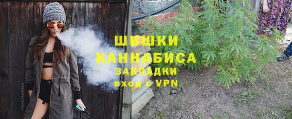 амфетамин Баксан