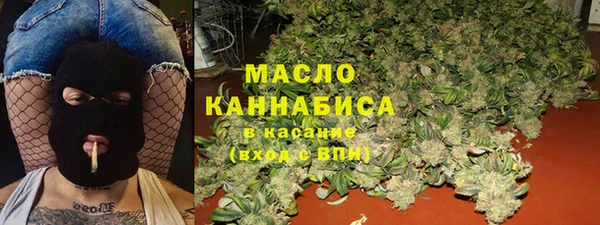 ПСИЛОЦИБИНОВЫЕ ГРИБЫ Нея
