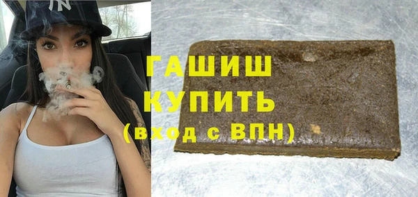 прущий лед Новодвинск