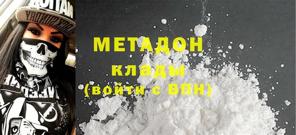 дмт Нефтекумск