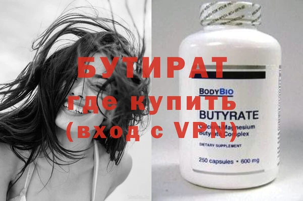 дмт Нефтекумск