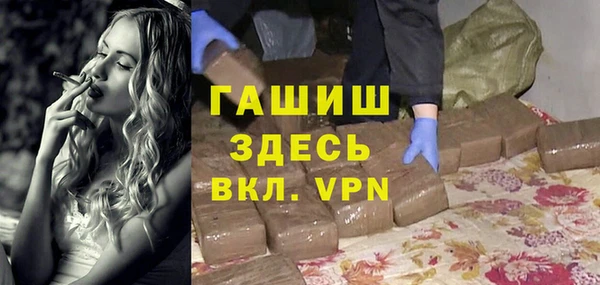 COCAINE Гусиноозёрск