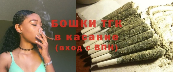 прущий лед Новодвинск