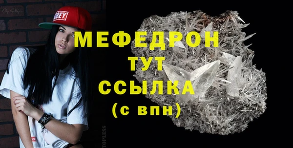прущий лед Новодвинск