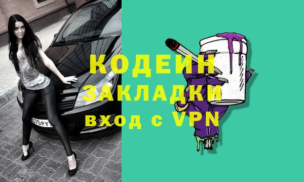 дмт Нефтекумск