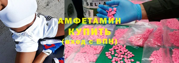 ПСИЛОЦИБИНОВЫЕ ГРИБЫ Нея