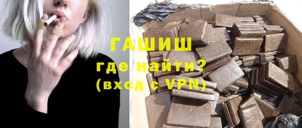 прущий лед Новодвинск