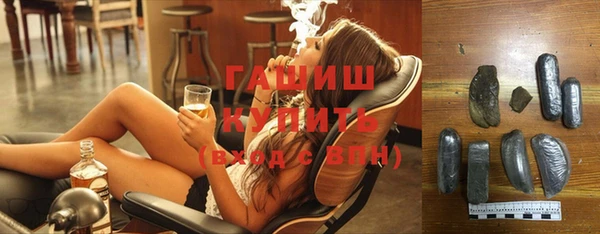 прущий лед Новодвинск