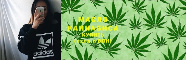 ПСИЛОЦИБИНОВЫЕ ГРИБЫ Нея