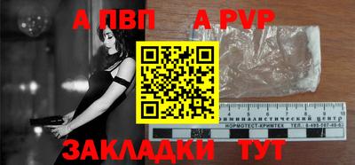 мяу мяу мука Гай