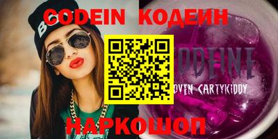 мефедрон мука Берёзовский