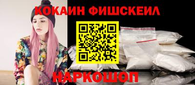 гашик Беслан