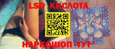 мефедрон мука Берёзовский