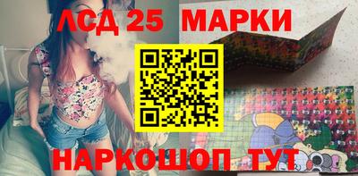 мефедрон VHQ Гагарин