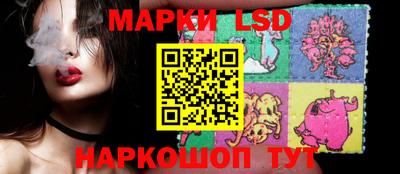 кристаллы Гатчина