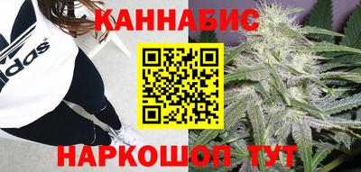 мефедрон VHQ Гагарин