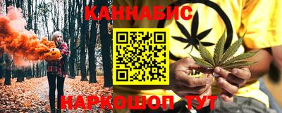 мефедрон VHQ Гагарин