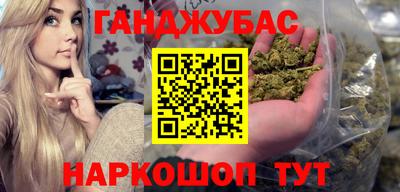 кристаллы Гатчина