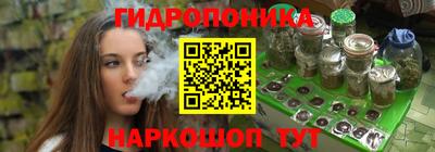 кристаллы Гатчина