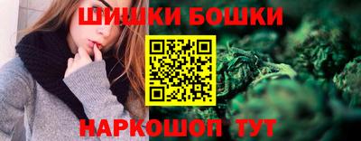 мефедрон VHQ Гагарин