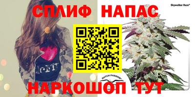 мефедрон VHQ Гагарин