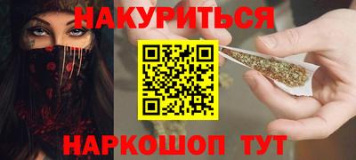 кристаллы Гатчина