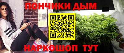 мефедрон VHQ Гагарин