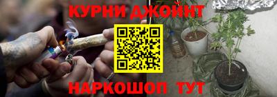 гашик Беслан