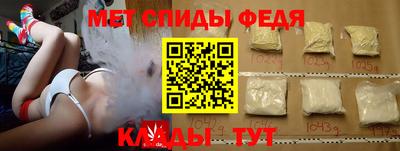 кристаллы Гатчина