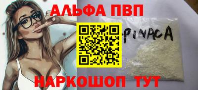 мяу мяу мука Гай