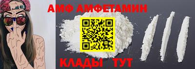 мефедрон VHQ Гагарин