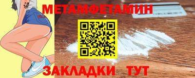 мяу мяу мука Гай
