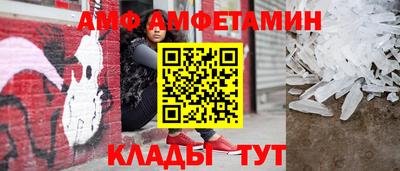 кристаллы Гатчина