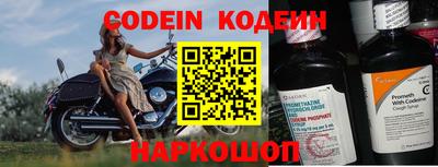 гашик Беслан