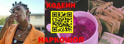 мефедрон VHQ Гагарин