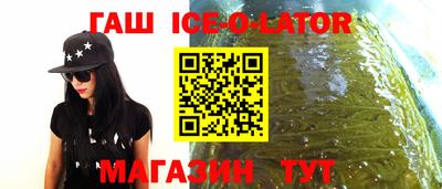 мефедрон мука Берёзовский