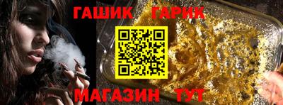 мяу мяу мука Гай