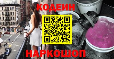 мефедрон VHQ Гагарин