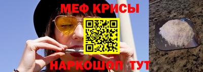 кристаллы Гатчина